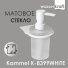 Дозатор мыла WasserKRAFT Kammel K-8399WHITE