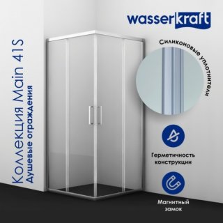 Душевой уголок WasserKRAFT Main 41S19 100x100 см