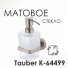 Дозатор для жидкого мыла WasserKRAFT Tauber K-64499