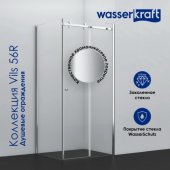 Душевой уголок WasserKRAFT Vils 56R22 100x90