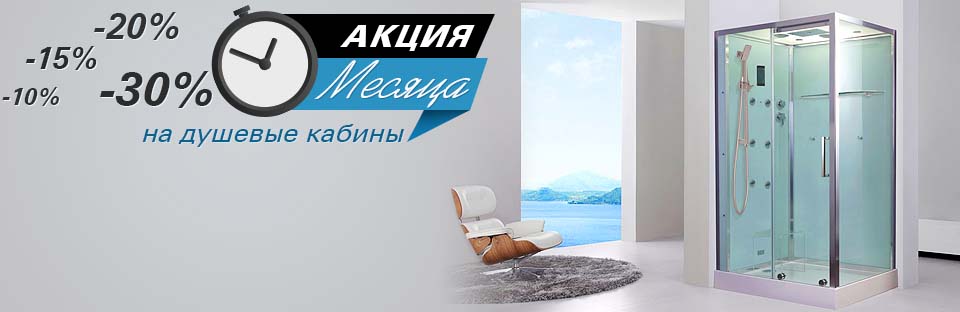 Купить сантехнику в Москве — интернет-магазин Дом Сантехники?